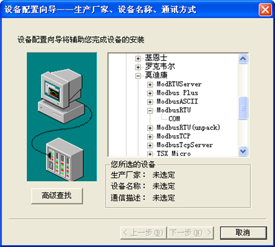 1577244677863302.png 圖片4.png